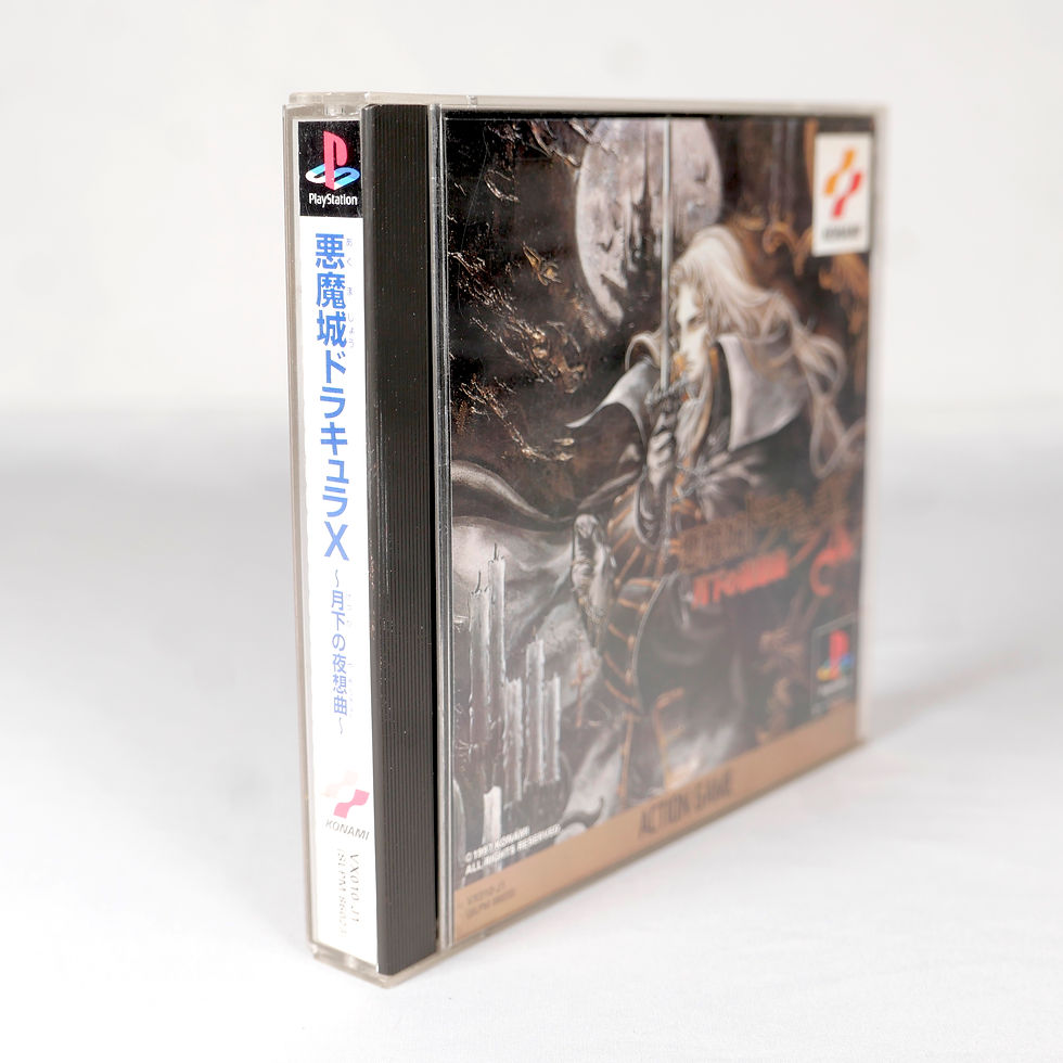 Miniature : AKUMAJO DRACULA X Castlevania Sony Playstation 1 PS1 Art Book Cd Ost Jap 2