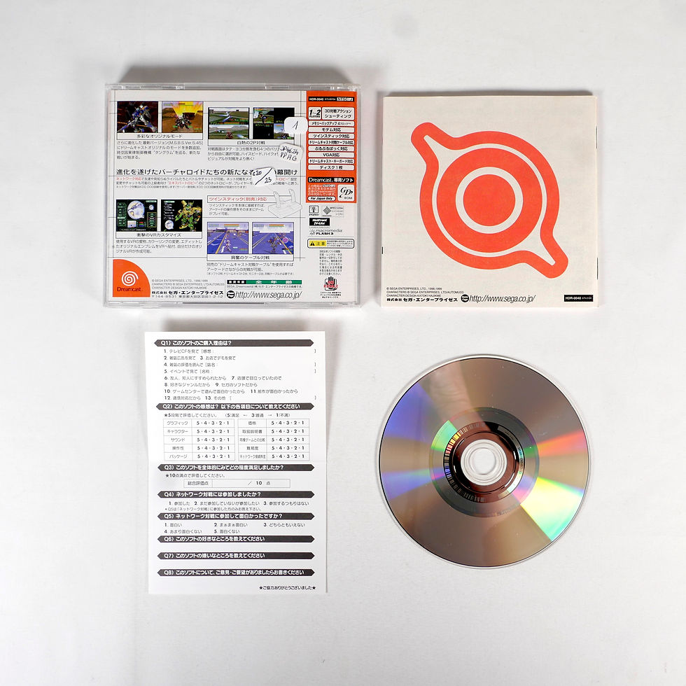 Miniature : CYBER TROOPERS VIRTUAL ON Orotorio Tangram Sega Dreamcast Spine Reg Jap Japan 1