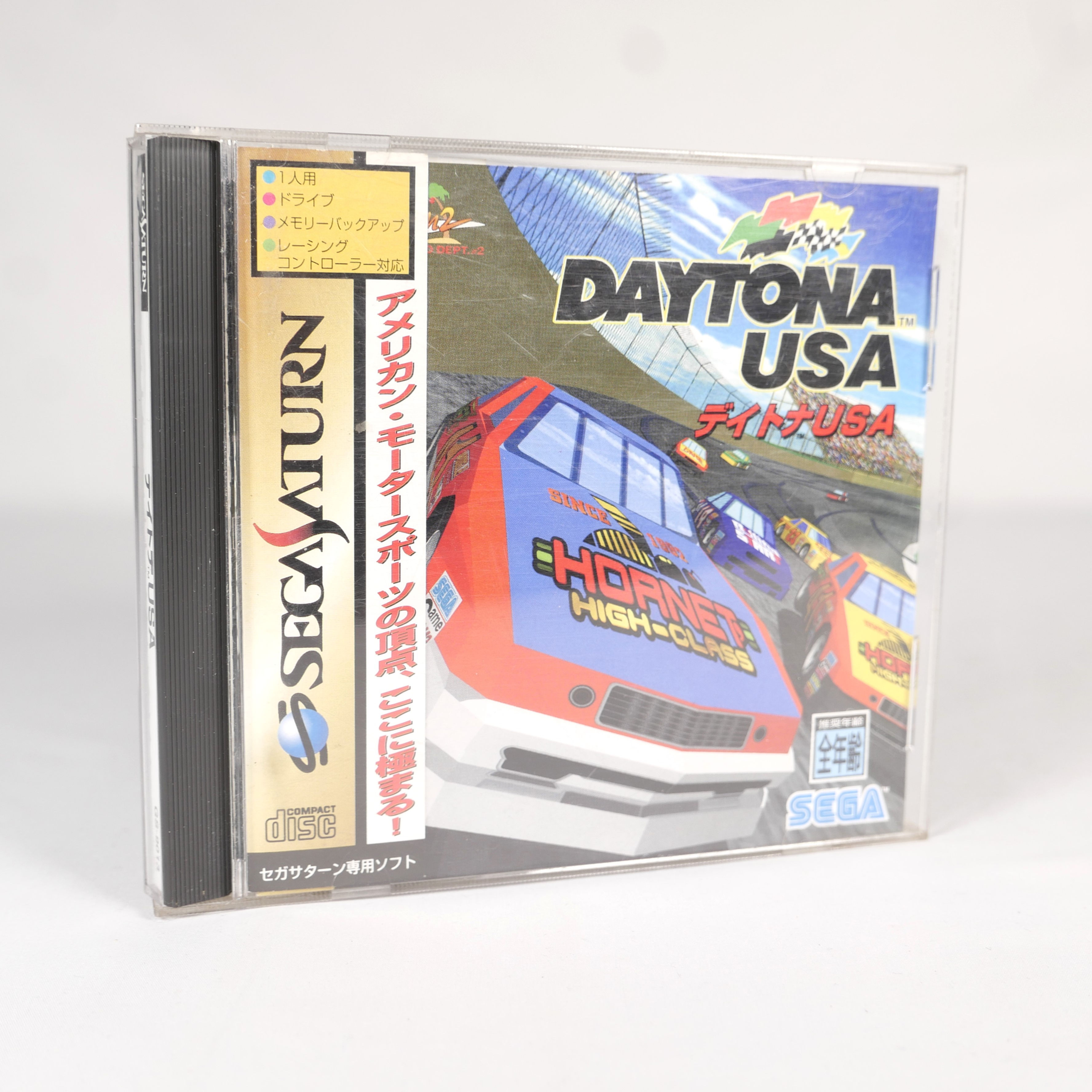 DAYTONA USA Sega Saturn Spine Flyer Jap Japan (2)
