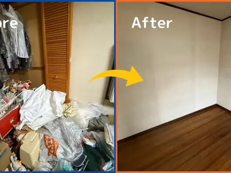 【泉南市】1LDK 部分撤去の遺品整理