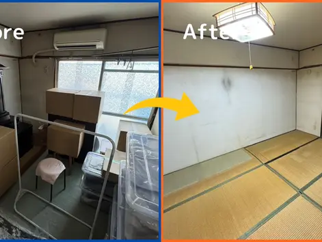 【堺市北区】1LDK 引越+全撤去の遺品整理(引越)