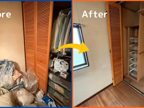 【河内長野市】2DK 部分撤去の遺品整理