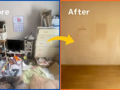 【四條畷市】4LDK 全撤去の遺品整理