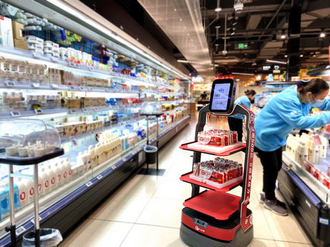 Supermarket robot - Delivery robot