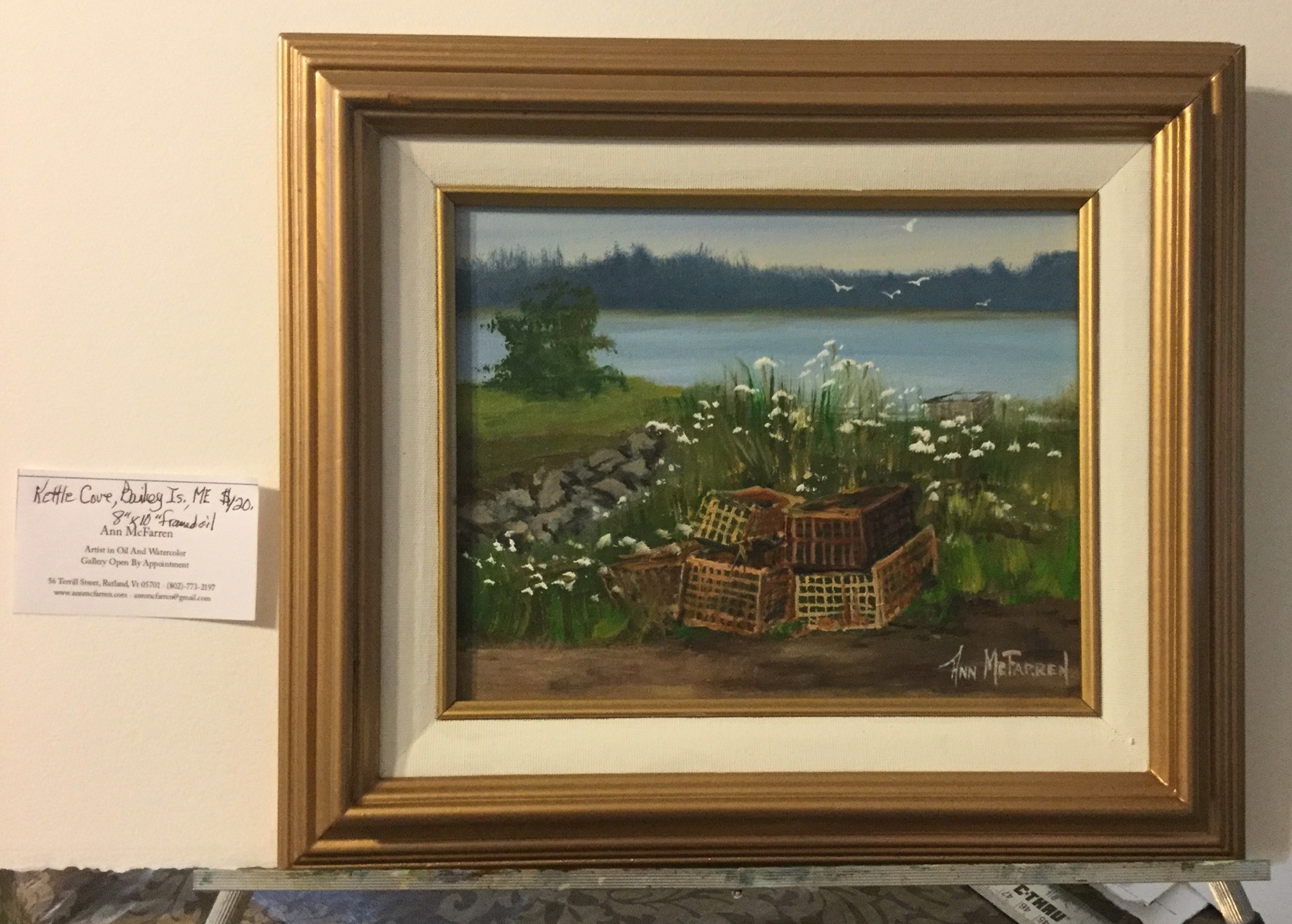 $120 - Kettle Cove, Bailey's Island, ME - 8"x10"