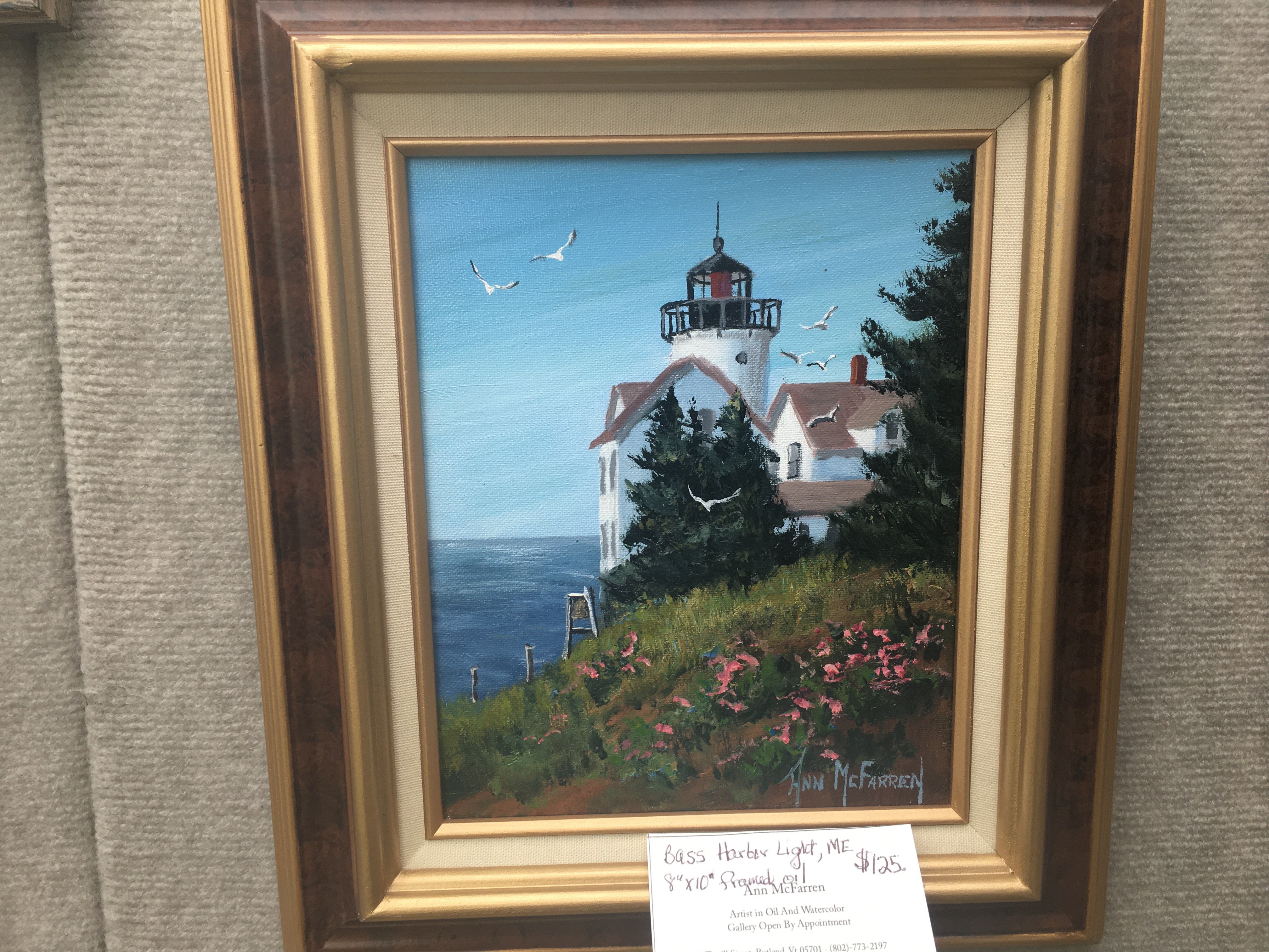 Bass Harbor light, ME