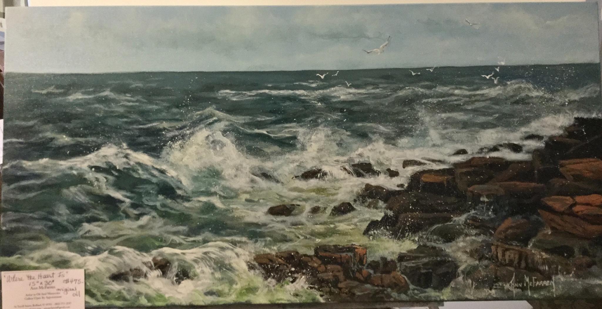 $475 - Where the Heart Is - 15"x30"
