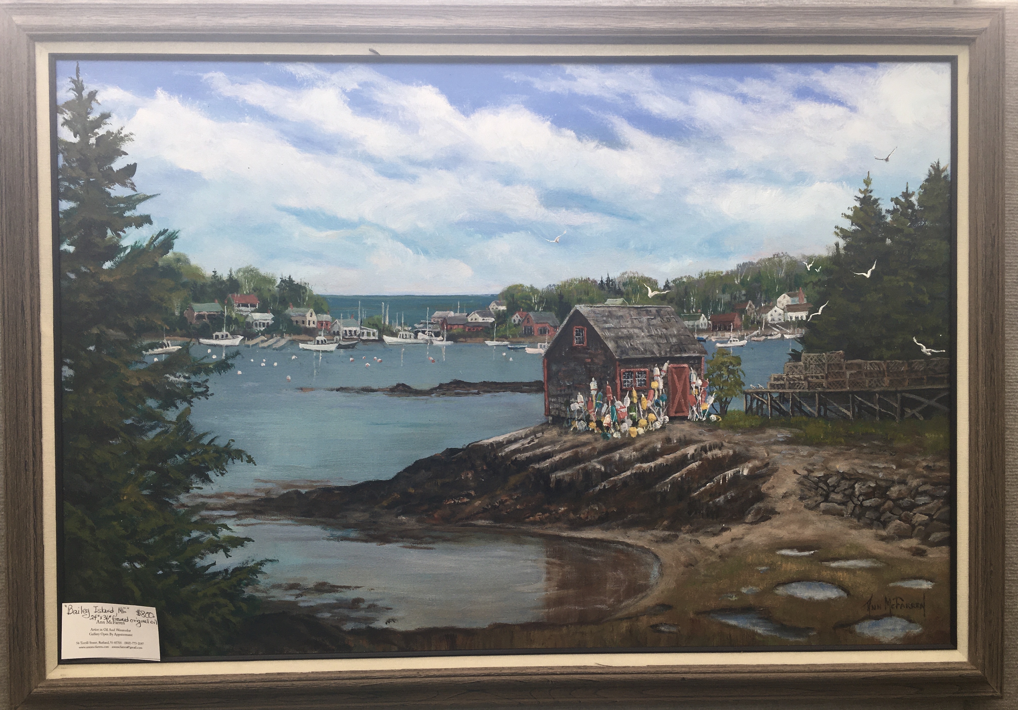 Bailey Island, Maine