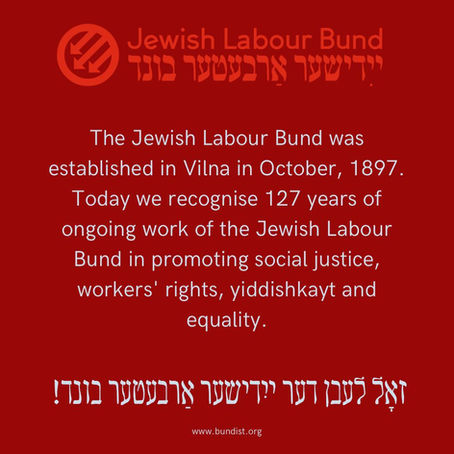 ANNIVERSARY OF THE FOUNDING OF THE BUND