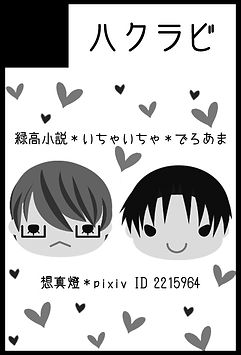 EB645CF5-413A-45EE-9917-C63F7C952924.jpe