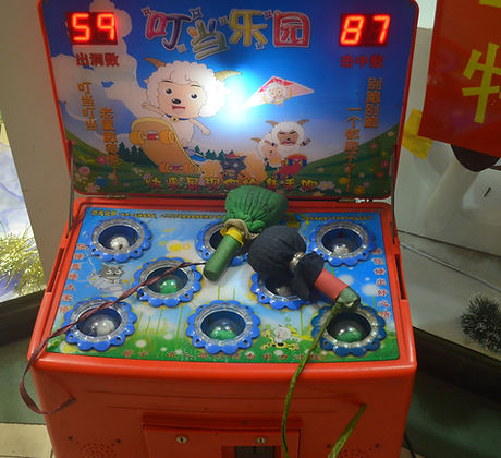 Amusement Machine Delivery
