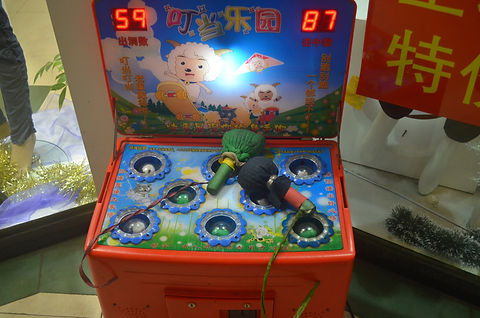 Amusement Machine Delivery