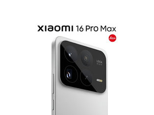 Smartphone com bateria de bateria de 7.500 mAh, câmera de 50 MP e tela traseira? Vazamentos mostram que o Xiaomi 16 Pro Max deve ser a aposta mais ousada do ano