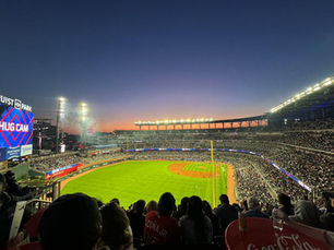 Truist Park - Atlanta Braves