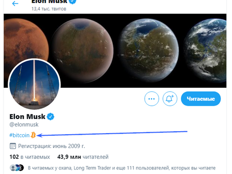 Можно ли предсказать Twitter