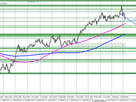 Прерванный полёт