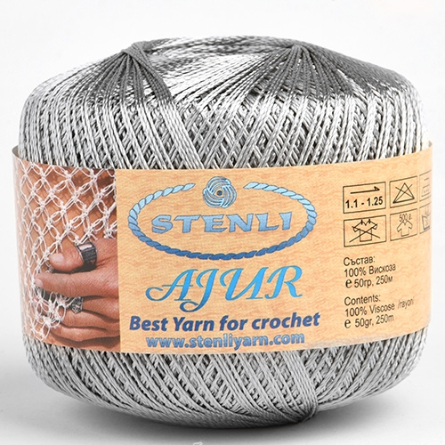 Miniaturbild: Ajur ball