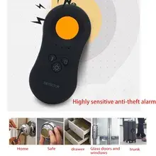 Thumbnail: Anti-Peeping Artifact Camera Detector