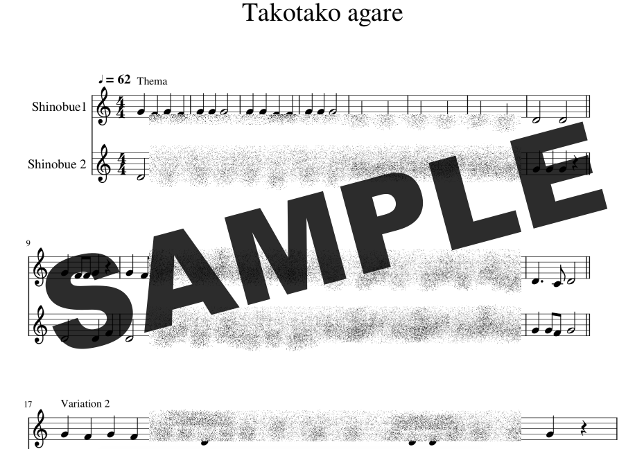 Thumbnail: Takotako Agare - Shinobue Duo