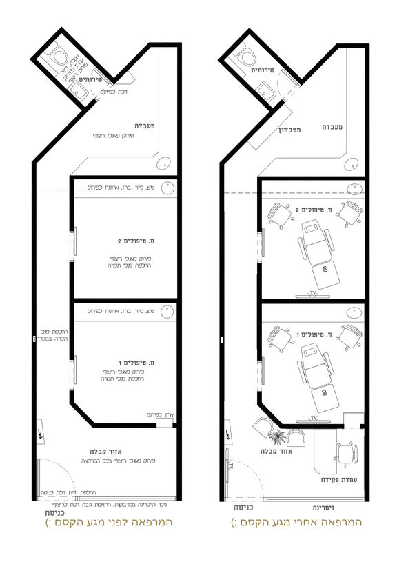 מרפאת שיניים מור קליניק
עיר: חולון
שטח: כ 43 מ"ר
המרפאה ממוקמת בפסאג' בעיר חולון בשכונת בן גוריון