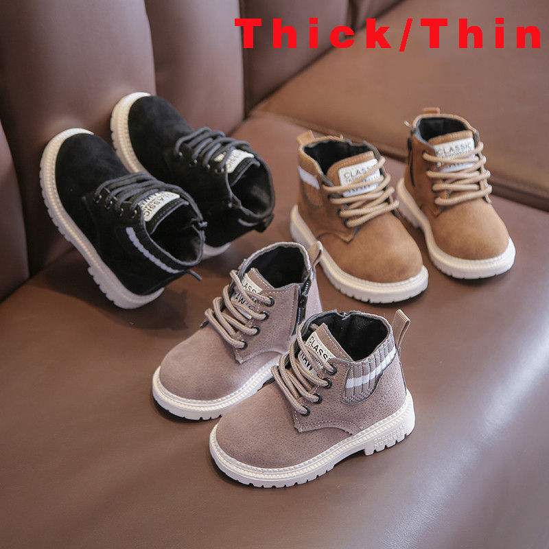 Nuvielle CozyWinter Kids Boots™