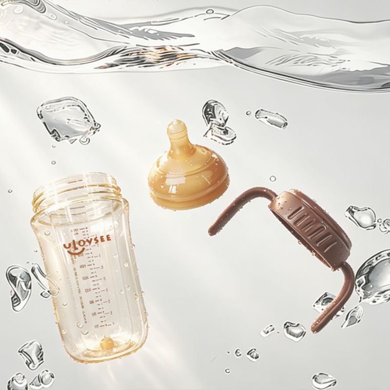 Thumbnail: Nuvielle AirBalance PPSU Baby Bottle™