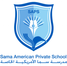 SAMA American Private School