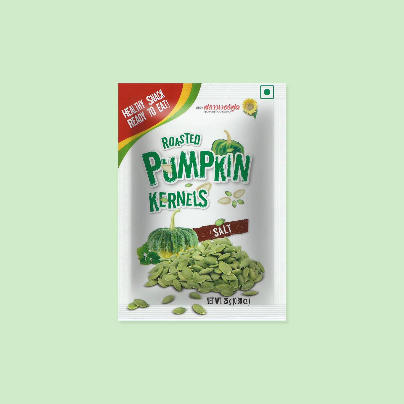 Roasted Pumpkin Kernels 25g