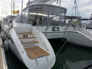 Privilege Marine at Multihull