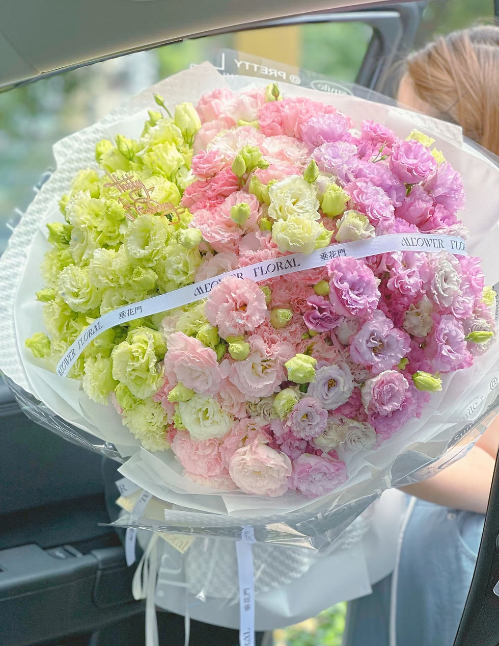 Thumbnail: Blossom queen