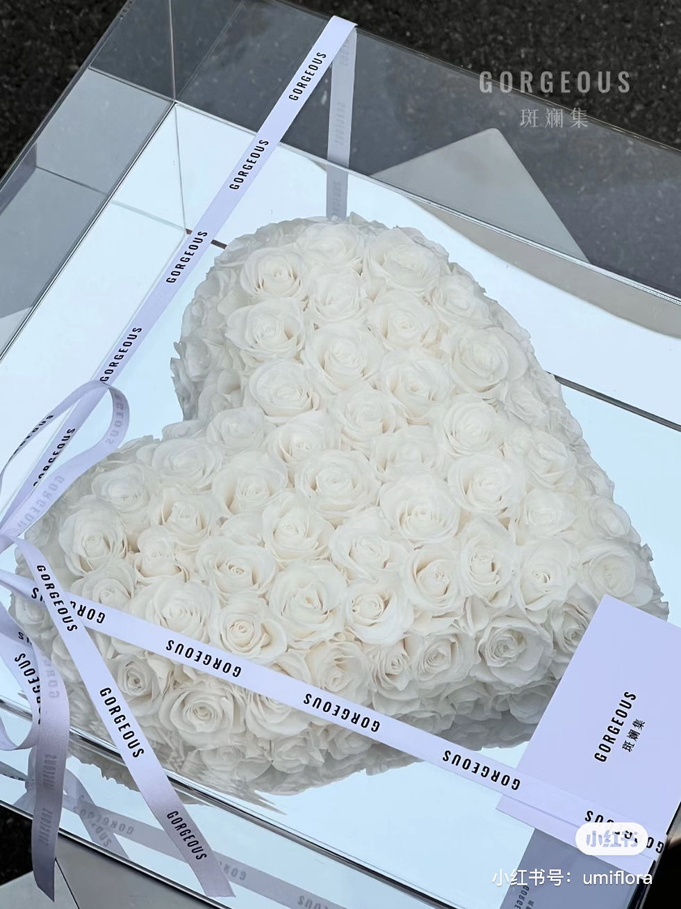 Thumbnail: White Heart Shape Preserved Rose Box