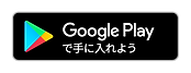 google-play-badge.png