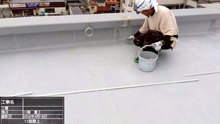 【熊本市東区】マンション屋上防水改修工事｜アスファルト＆ウレタン防水で建物の寿命を延ばします！