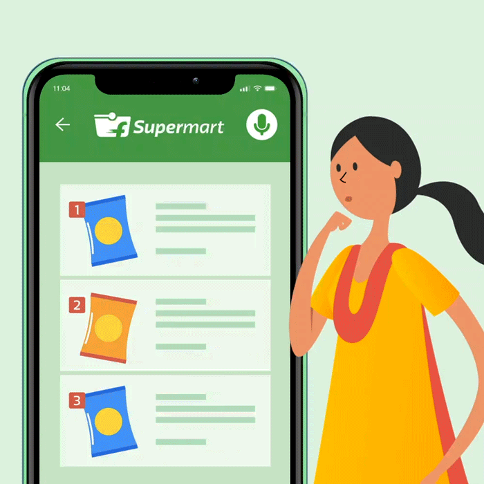 supermart-cover.gif
