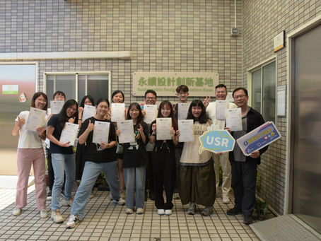 學期成果回顧暨感謝狀頒發,肯定工讀生辛勤付出與奉獻