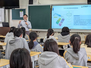 設計驅動循環經濟：引領明德高中學子理解永續設計實務