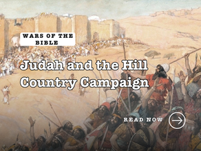 Judah and the Hill Country Campaign