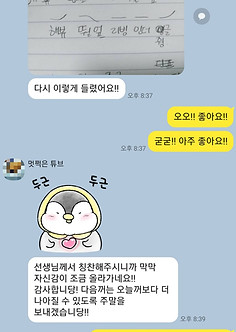 1번으로하기.jpg