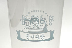 청년다방확대_edited_edited