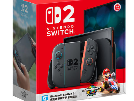 Switch2