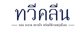 1000033254(5)_edited.jpg