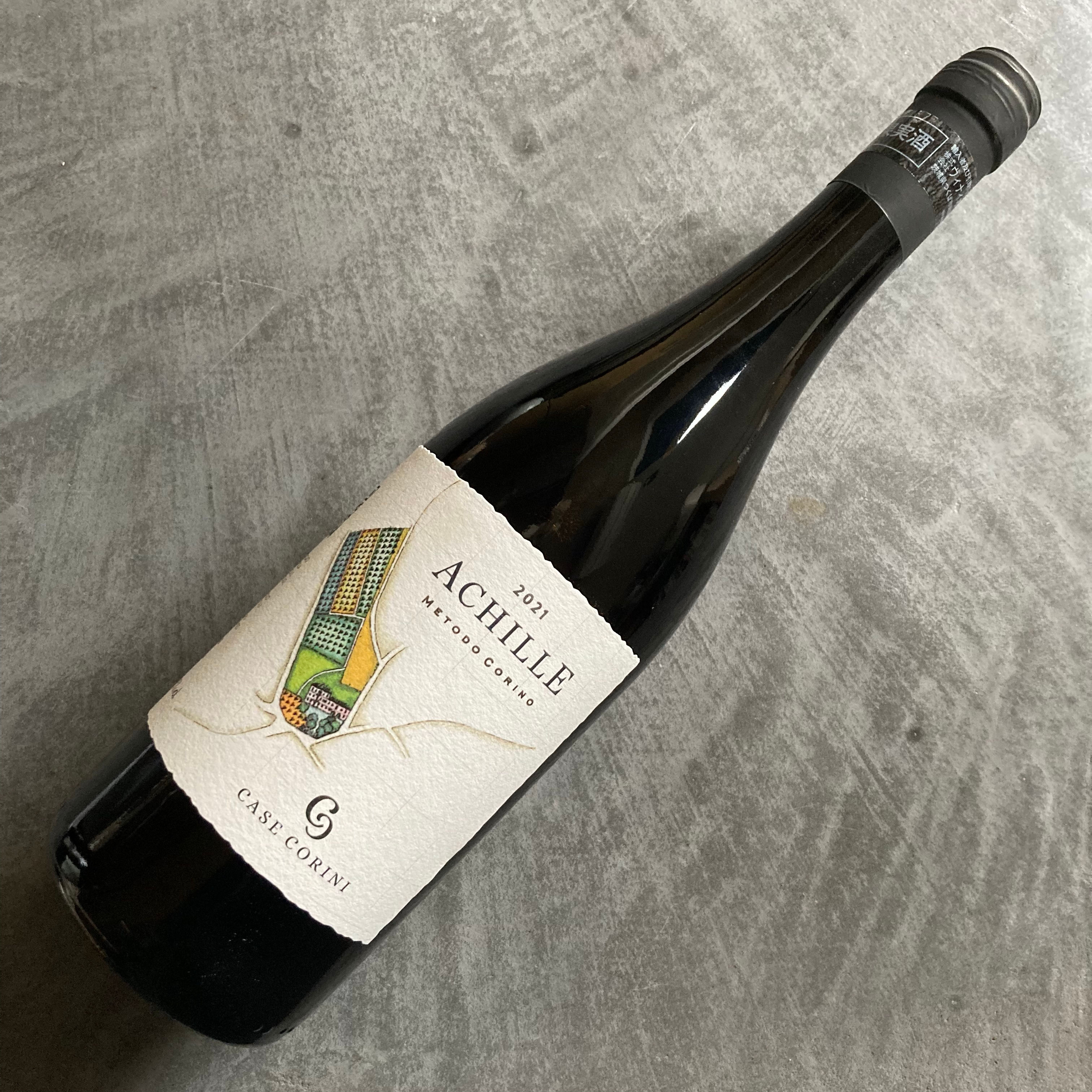 Case Corini / Achille 2021