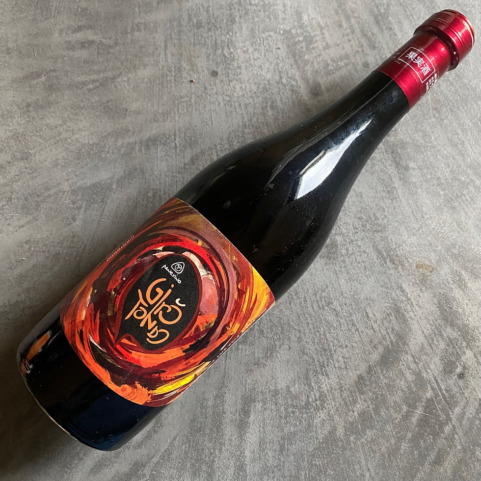 Panevino / Girotondo 2021(L.RG21)