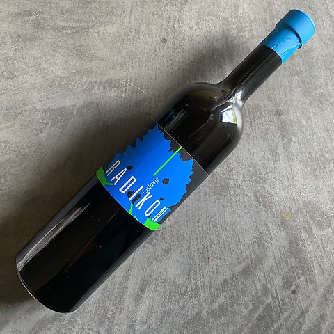 ラディコン　2本 Oslavje 2006 O…… 2014 オスラーヴィエ 500ml [2020] ラディコン Radikon O(Oslavje