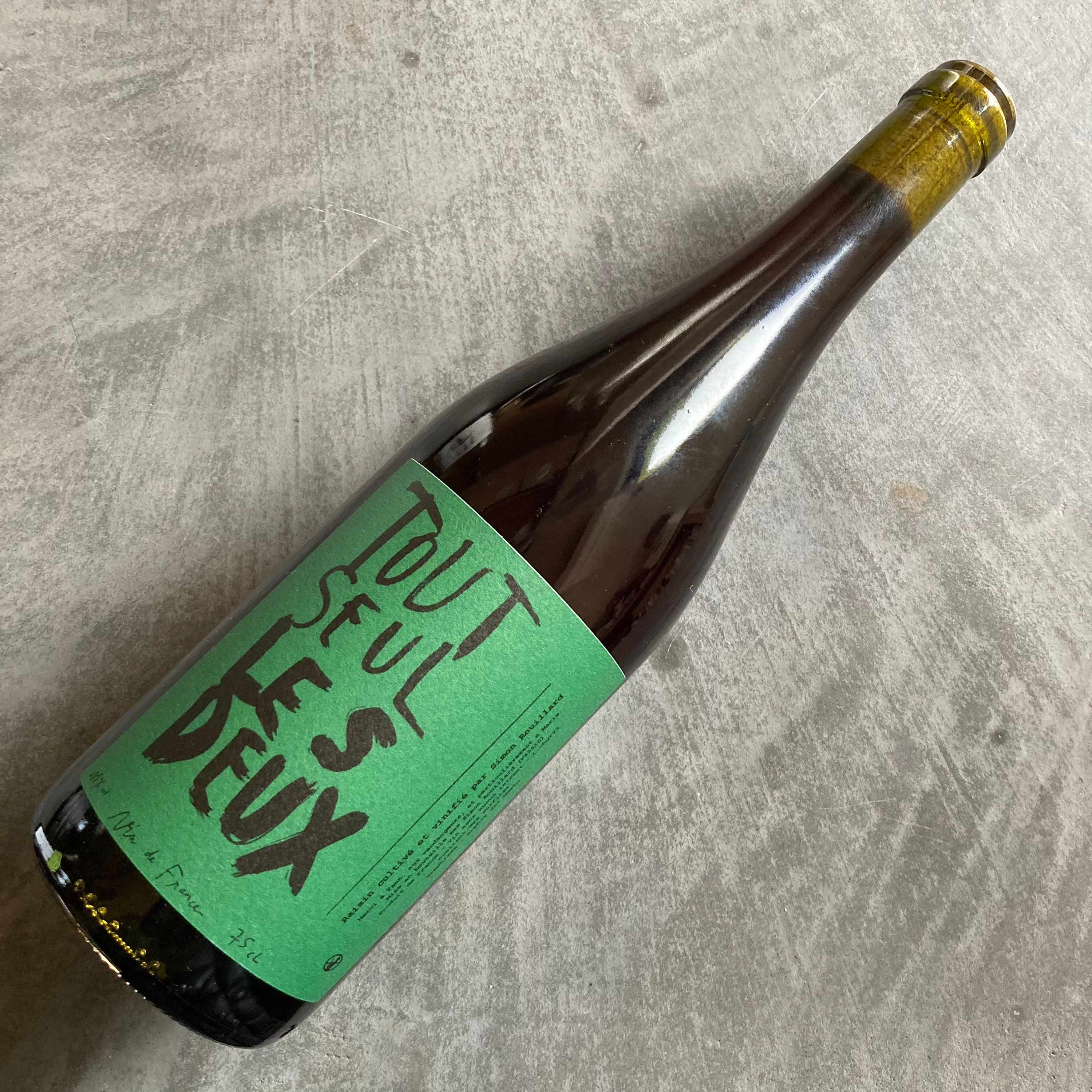 Simon Rouillard / TOUT SEUL LES DEUX 2023