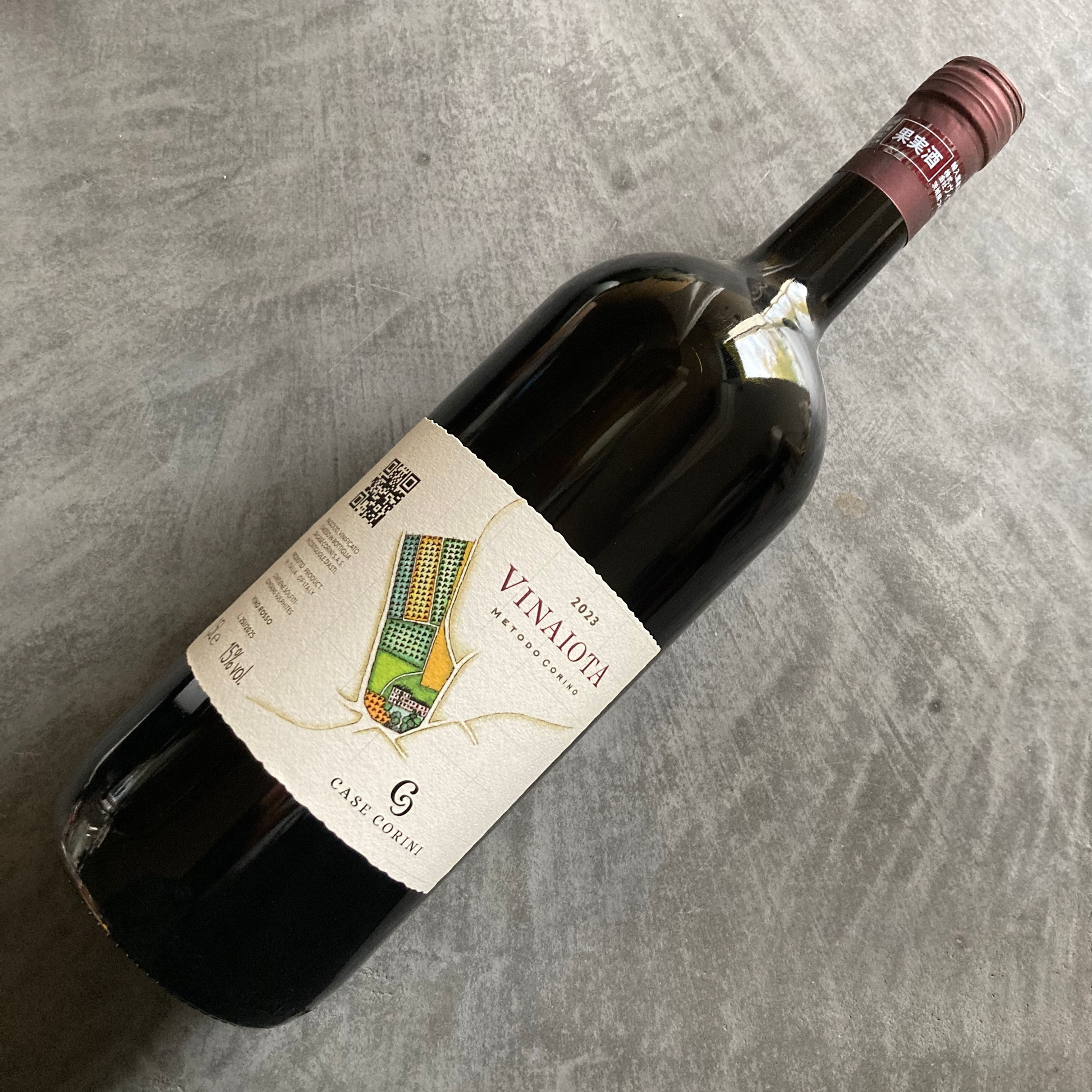 Case Corini / Vinaiota 2023 1500ml