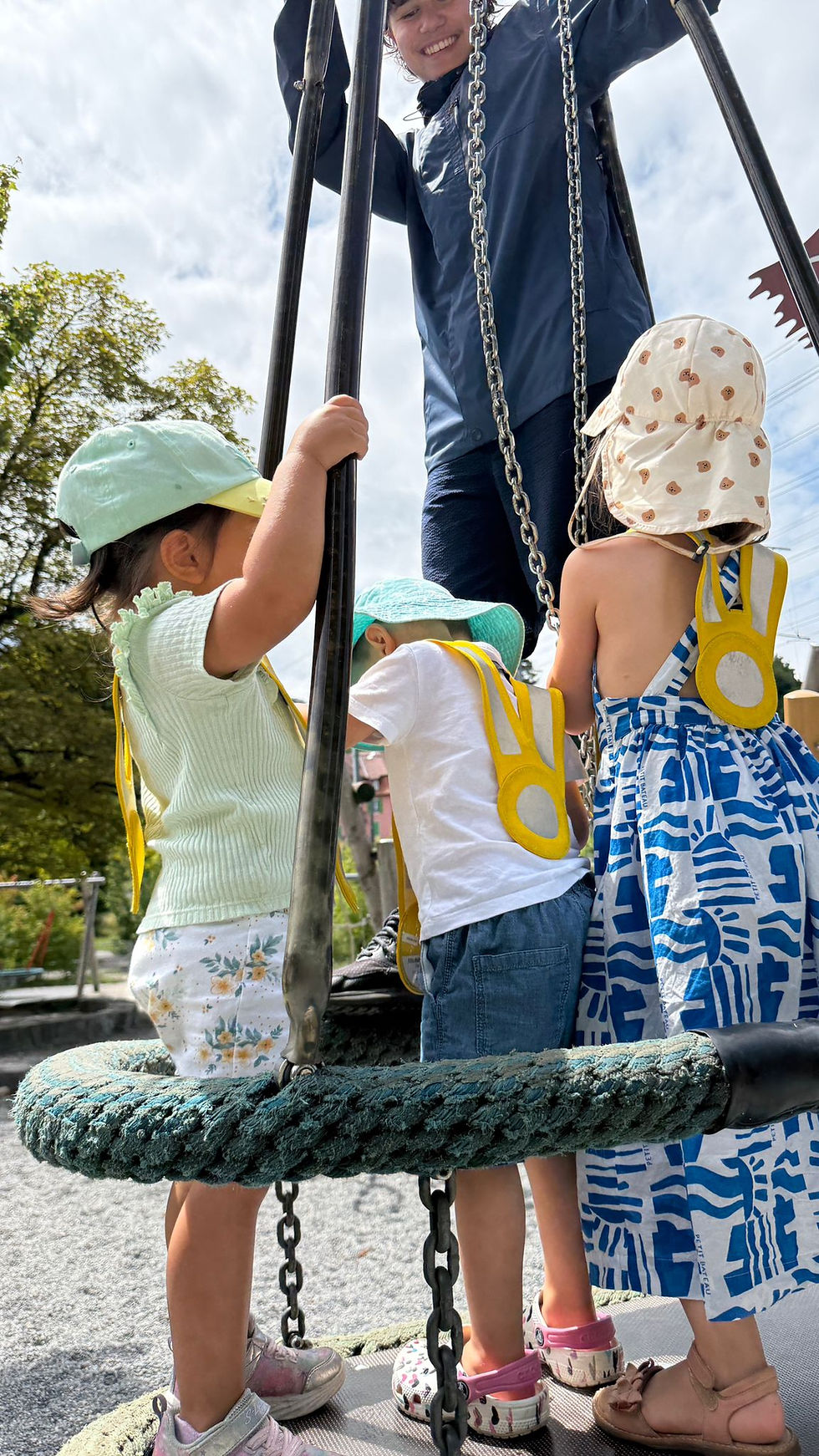 Schöne Sommerferien! 
