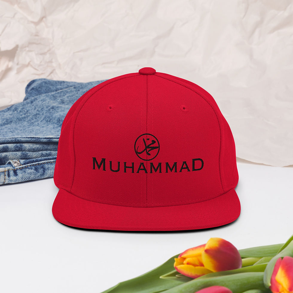 Thumbnail: Muhammad blk Snapback Hat