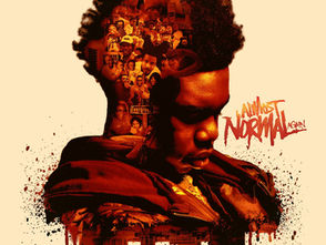 FROM HEARTBREAK TO HUSTLE: LIL POPPA'S MUSICAL JOURNEY