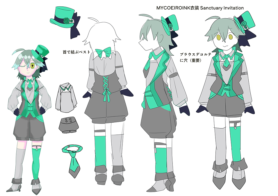 shiryou.png